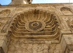 Коптский музей